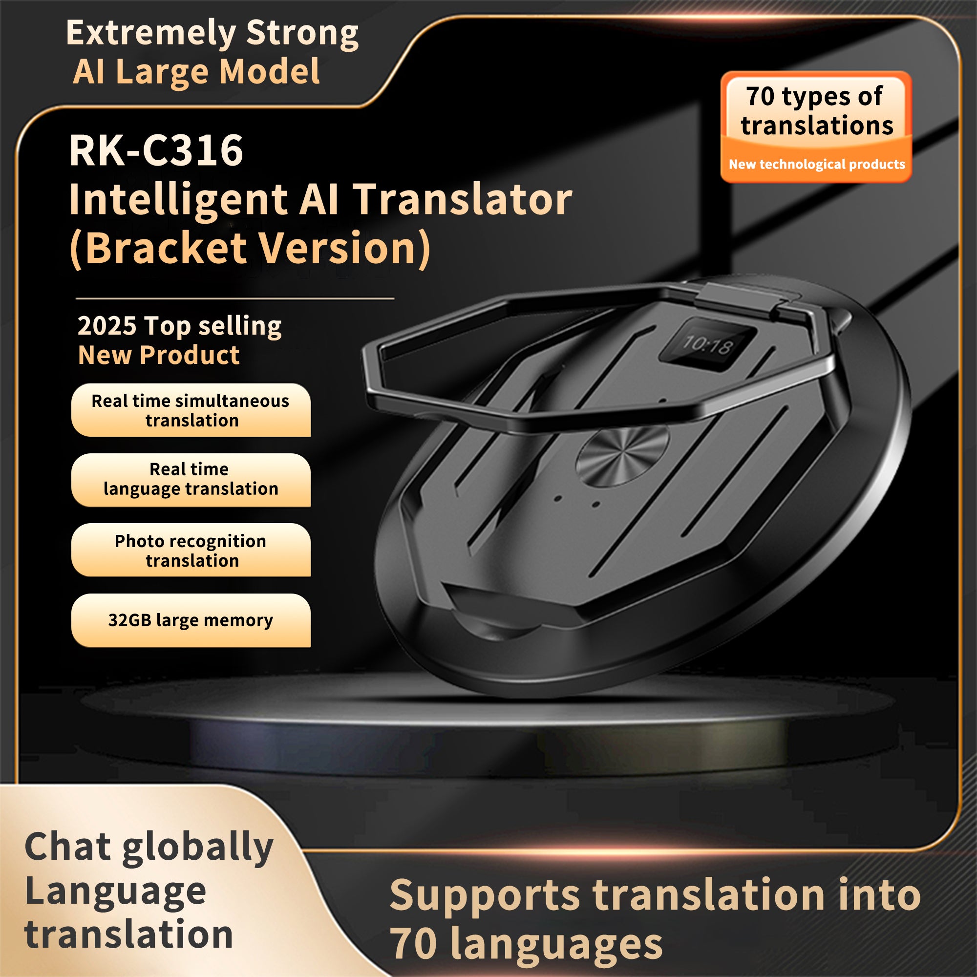 Wrongduck C316 Magnetic Portable AI Translator Language Translator