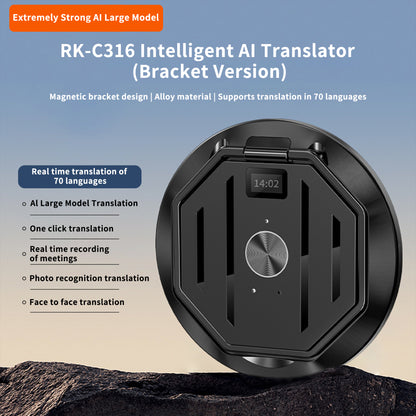 Wrongduck C316 Magnetic Portable AI Translator Language Translator